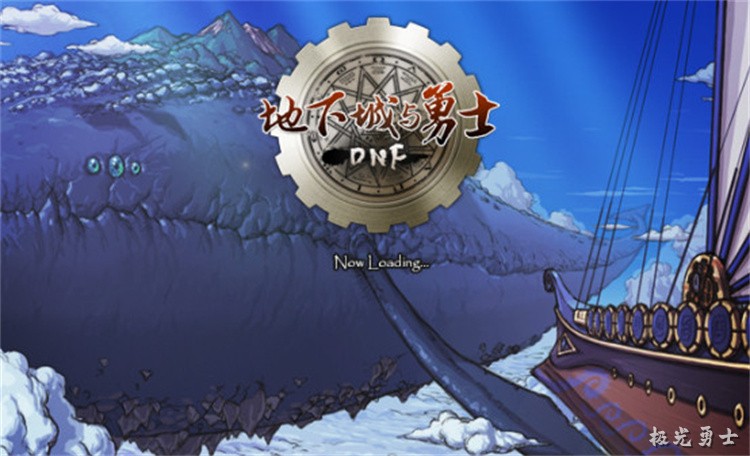 DNF回归玩家指南：装备打造与副本攻略思路