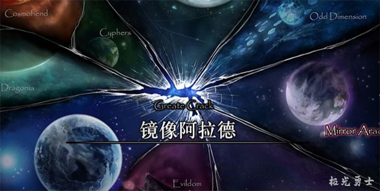 DNF回归玩家防坑指南:从职业选择到装备成长的关键几步